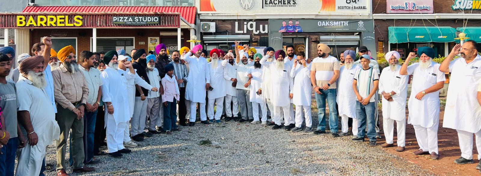 ਪੈਟਰੋਲ ਡੀਜ਼ਲ ਕੀਮਤਾਂ ਵਿੱਚ ਵਾਧੇ ਕਰਕੇ ਡੈਨੀ ਬੰਡਾਲਾ ਵੱਲੋ ਆਪਣੇ ਸਾਥੀਆਂ ਸਮੇਤ ਮਿਹਰਬਾਨਪੁਰ ਜੀ ਟੀ ਰੋਡ ਤੇ ਰੋਸ ਪ੍ਰਦਰਸ਼ਨ ਅਤੇ ਮੋਦੀ ਦਾ ਪੁਤਲਾ ਫੂਕਿਆ ਗਿਆ