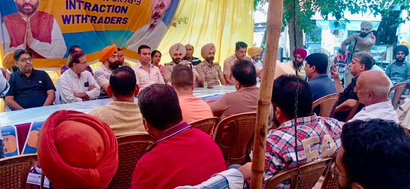 ਚੇਅਰਮੈਨ ਰਾਹਿਲ ਖੰਨਾ ਦੀ ਅਗਵਾਈ ਹੇਠ ਲਿਬਰਟੀ ਮਾਰਕੀਟ ਟਰੇਡਰਜ਼ ਮੀਟ ਵਿੱਚ ਵਪਾਰੀਆਂ ਦੀਆਂ ਸਮੱਸਿਆਵਾਂ ’ਤੇ ਹੋਈ ਵਿਸਥਾਰਪੂਰਵਕ ਚਰਚਾ