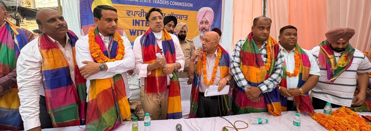 ਮਜੀਠ ਮੰਡੀ ਦੇ ਵਪਾਰੀਆਂ ਦੀਆਂ ਮੁਸ਼ਕਲਾਂ ਦਾ ਹੋਵੇਗਾ ਤਰਜੀਹੀ ਹੱਲ, ਹਰ ਐਸੋਸੀਏਸ਼ਨ ਤੱਕ ਪਹੁੰਚੇਗਾ ਟਰੇਡਰ ਕਮਿਸ਼ਨ: ਅਭਿਸ਼ੇਕ ਬਾਂਸਲ