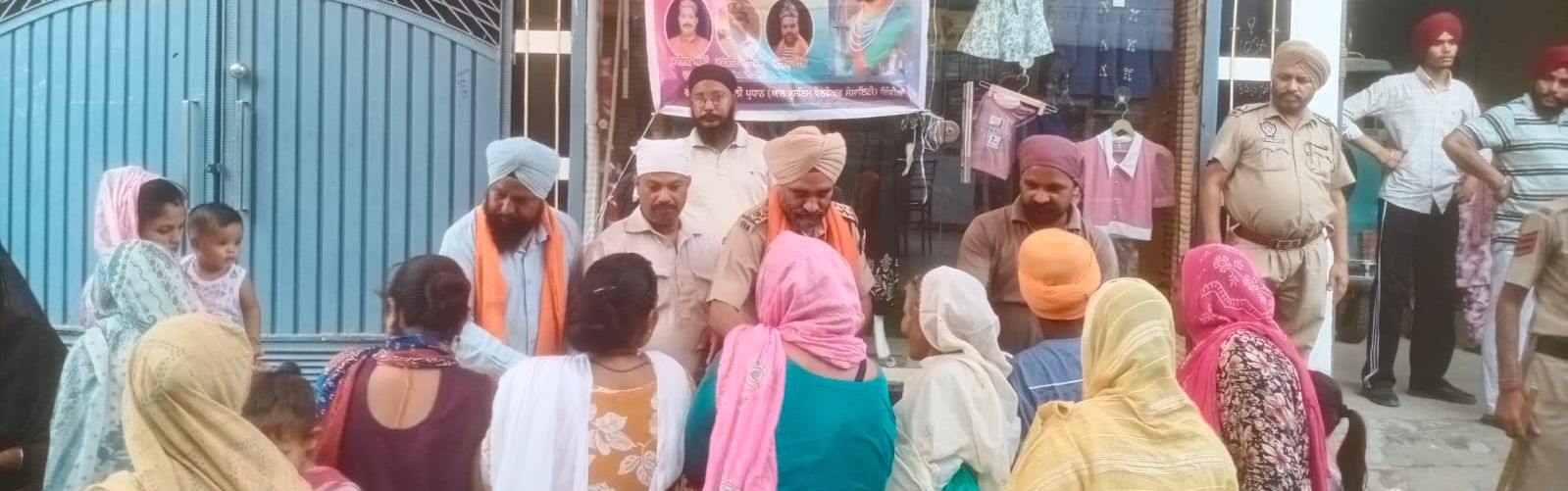 ਐਸ.ਐਚ.ਓ. ਬਲਵਿੰਦਰ ਸਿੰਘ ਨੇ ਗੁਰੂ ਕੀ ਵਡਾਲੀ ਵਿਖੇ ਦਿੱਤਾ ਸਾਂਝੀਵਾਲਤਾ ਅਤੇ ਭਾਈਚਾਰੇ ਦਾ ਸੰਦੇਸ਼