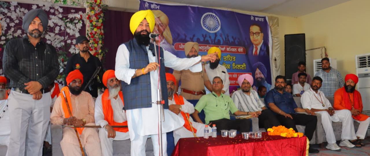 ਪੰਜਾਬ ਰਾਜ ਅਨੁਸੂਚਿਤ ਜਾਤੀ ਕਮਿਸ਼ਨ ਦੇ ਚੇਅਰਮੈਨ ਜਸਵੀਰ ਸਿੰਘ ਗੜ੍ਹੀ ਅੰਮ੍ਰਿਤਸਰ ਪਹੁੰਚੇ