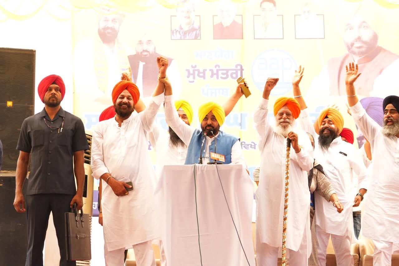 ਮੁੱਖ ਮੰਤਰੀ ਮਾਨ ਨੇ ਕਾਦੀਆਂ ਦੇ ਵਿਕਾਸ ਨੂੰ ਦਿੱਤੀ ਨਵੀਂ ਰਫ਼ਤਾਰ, ਗੁਰਇਕਬਾਲ ਸਿੰਘ ਮਾਹਲ ਨੂੰ ਸੌਂਪੀ ਵੱਡੀ ਜ਼ਿੰਮੇਵਾਰੀ