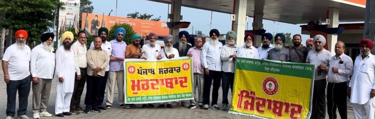 ਸੇਵਾ ਮੁਕਤ ਪਟਵਾਰੀ, ਕਾਨੂੰਗੋ ਤੇ ਨਾਇਬ ਤਹਿਸੀਲਦਾਰ ਵੱਡੀ ਗਿਣਤੀ ਵਿੱਚ ਮਹਾਰੈਲੀ ’ਚ ਹੋਏ ਸ਼ਾਮਲ: ਬਾਜਵਾ