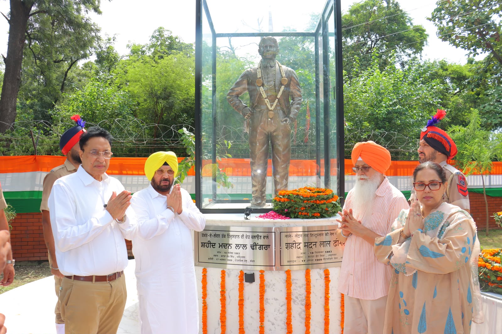 ਸ਼ਹੀਦ ਮਦਨ ਲਾਲ ਢੀਂਗਰਾ ਦੇ ਸ਼ਹੀਦੀ ਦਿਹਾੜੇ ਮੌਕੇ ਪੰਜਾਬ ਸਰਕਾਰ ਵੱਲੋਂ ਅੰਮ੍ਰਿਤਸਰ ਵਿੱਚ ਰਾਜ ਪੱਧਰੀ ਸਮਾਗਮ