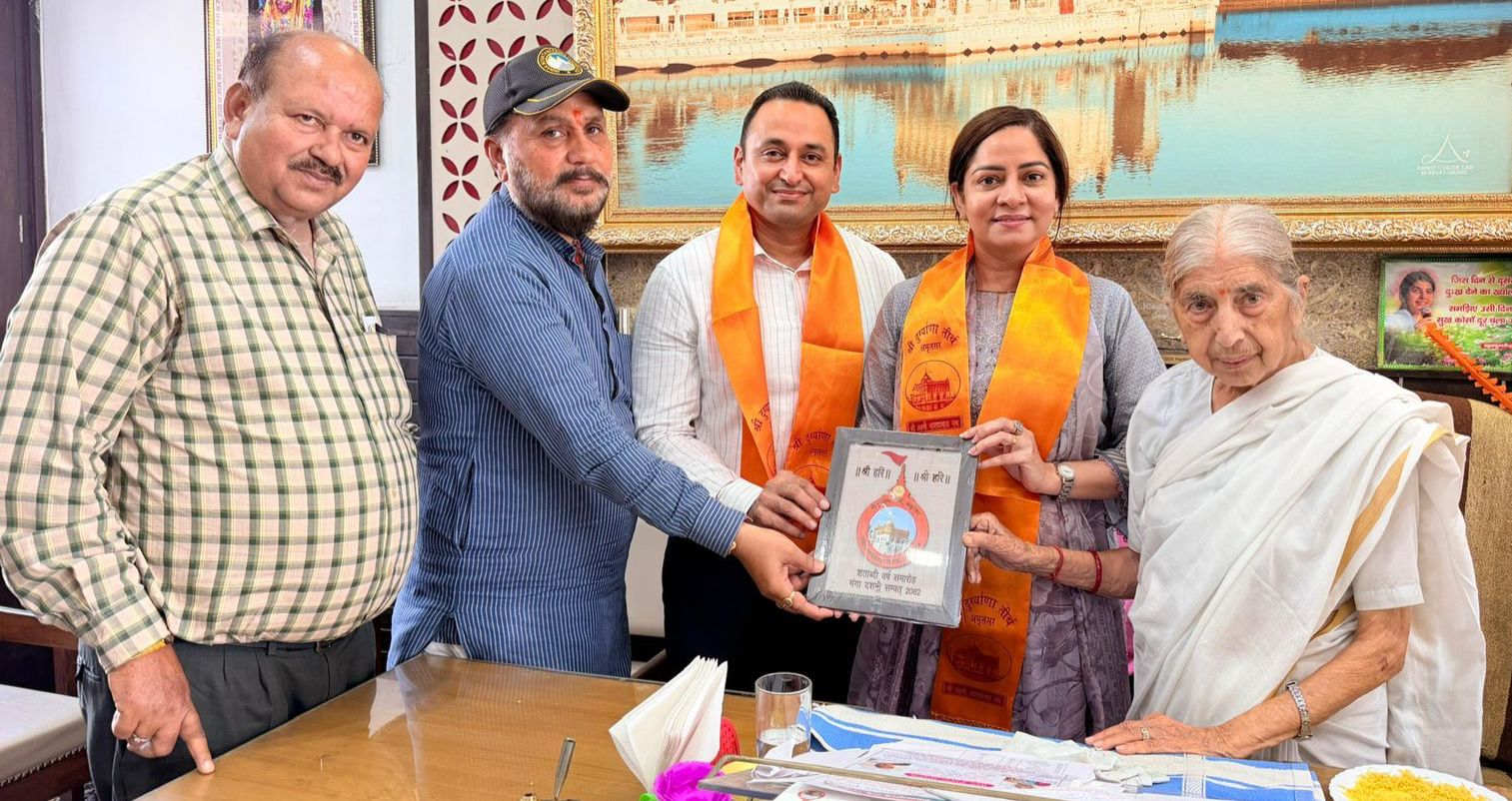 ਸ੍ਰੀ ਕ੍ਰਿਸ਼ਨ ਜਨਮ ਅਸ਼ਟਮੀ ਨੂੰ ਲੈ ਕੇ ਨਗਰ ਨਿਗਮ ਵੱਲੋਂ ਵਿਸ਼ੇਸ਼ ਮੁਹਿੰਮ