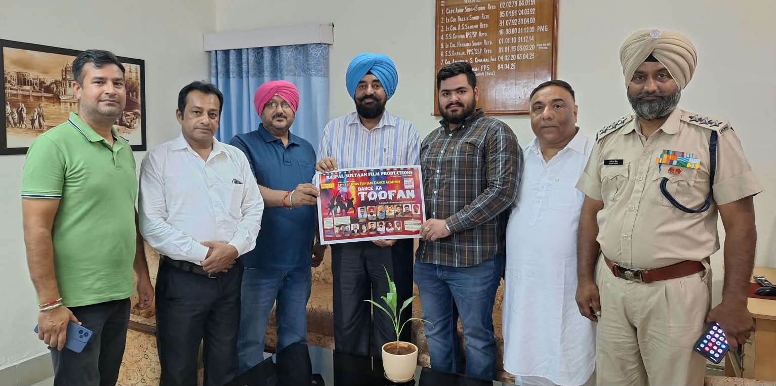 ਹਰਵਿੰਦਰ ਸੰਧੂ, ਅਰਵਿੰਦਰ ਭੱਟੀ ਅਤੇ ਐਡਵੋਕੇਟ ਅੜੀ ਨੇ ‘ਡਾਂਸ ਕਾ ਤੂਫਾਨ’ ਦੇ ਪੋਸਟਰ ਕੀਤੇ ਰਿਲੀਜ਼ , ਉੱਘੇ ਕਲਾਕਾਰ ਰਾਜਪਾਲ ਸੁਲਤਾਨ ਦੀ ਅਗਵਾਈ ਹੇਠ 19 ਸਤੰਬਰ ਨੂੰ ਵਿਰਸਾ ਵਿਹਾਰ ਵਿਖੇ ਹੋਵੇਗਾ ਰੰਗਾਰੰਗ ਸਮਾਗਮ
