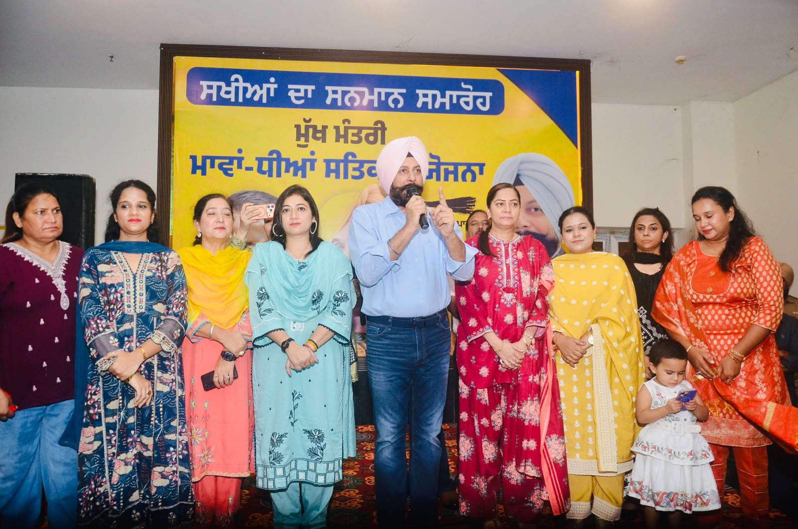 ਚੇਅਰਮੈਨ ਕਰਮਜੀਤ ਰਿੰਟੂ ਨੇ ‘ਮਾਵਾਂ-ਧੀਆਂ ਸਤਿਕਾਰ ਯੋਜਨਾ’ ਦੀਆਂ ਮਿਹਨਤੀ ਸਖੀਆਂ ਦਾ ਕੀਤਾ ਸਨਮਾਨ