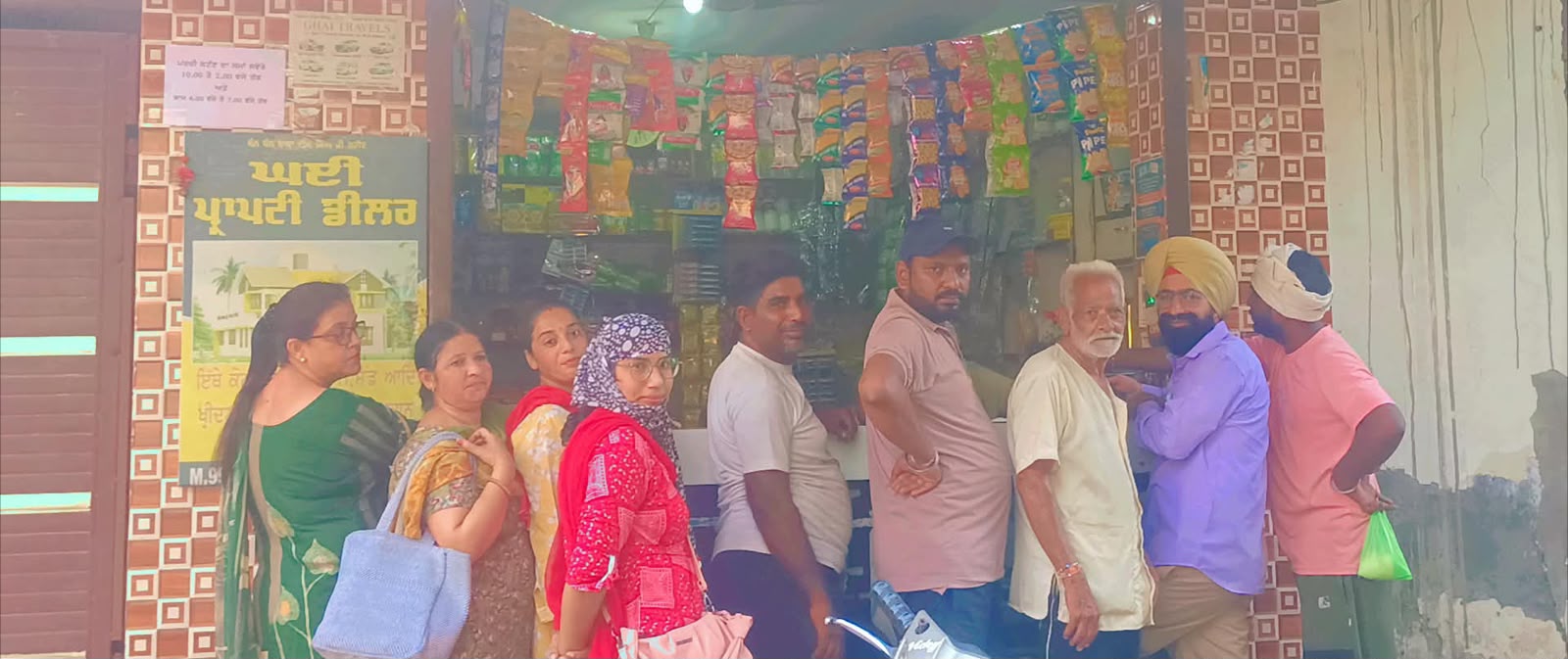 ਰਾਸ਼ਨ ਲੈਣ ਲਈ ਘੰਟਿਆਂ ਲਾਈਨਾਂ ’ਚ ਖੜ੍ਹੇ ਲੋਕ, e-POS ਮਸ਼ੀਨਾਂ ਤੇ ਸਰਵਰ ਦੀ ਖ਼ਰਾਬੀ ਬਣੀ ਵੱਡੀ ਸਮੱਸਿਆ
