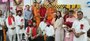 ਮਾਤਾ ਸੁਧਾ ਜੀ ਦਾ ਜਨਮ ਉਤਸਵ ਸ਼ਰਧਾ ਤੇ ਉਤਸ਼ਾਹ ਨਾਲ ਮਨਾਇਆ ਗਿਆ